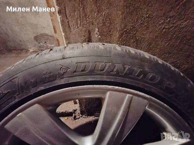 Джанти със зимни гуми 17 цола, снимка 12 - Гуми и джанти - 54170472