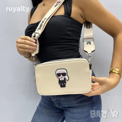 Karl Lagerfeld Нова Дамска Кожена Чанта Различни Цветове , снимка 3 - Чанти - 55340924