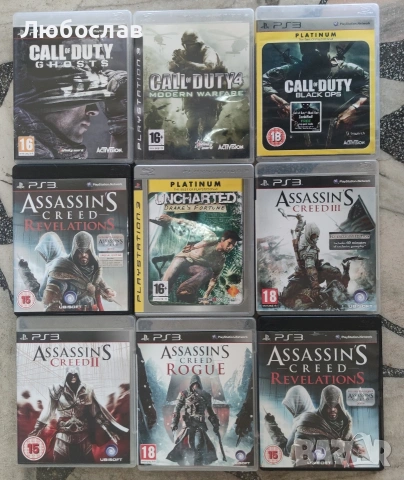 Игри за PlayStation 3 (PS3) 