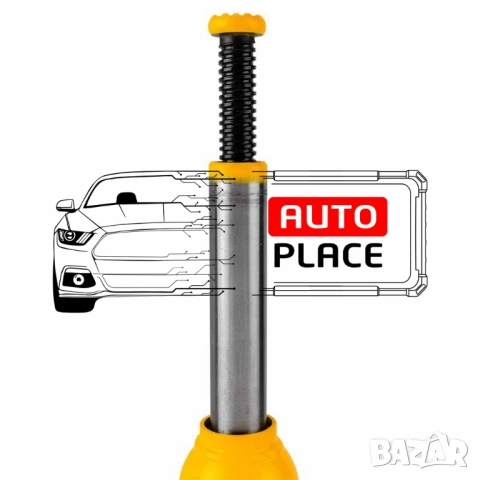 Хидравличен крик тип бутилка 3 тона JCB, снимка 3 - Други инструменти - 54022182