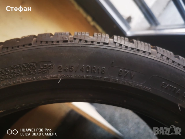 MICHELIN ALPIN 245 40 18, снимка 4 - Гуми и джанти - 54440637