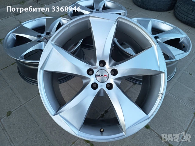 Джанти Ауди Ротор 20" 5х112 Audi Vw