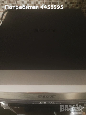 SONY MHC-BX3, снимка 7 - Аудиосистеми - 54917352