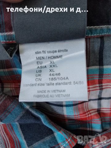 Риза с къс ръкав Jack Wolfskin (Slim fit) като нова -XL, снимка 5 - Спортни дрехи, екипи - 54767763