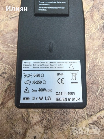 Тестер за проводници, снимка 4 - Други инструменти - 54118549