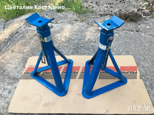 немски стойки за подпиране на автомобили 2T