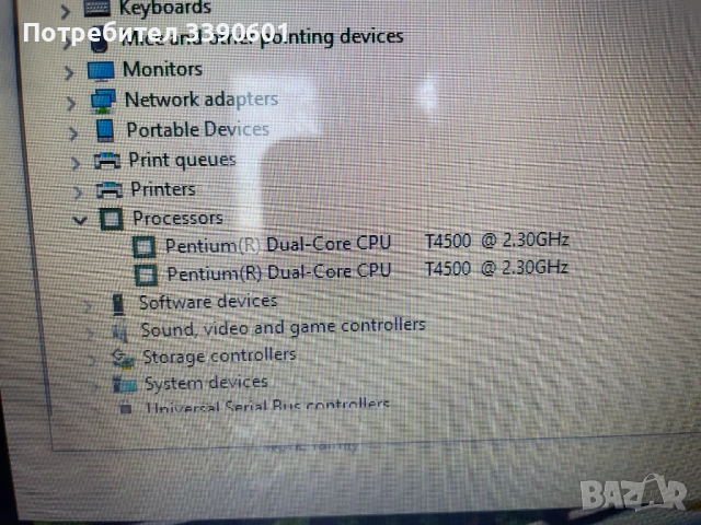 Toshiba Satellite C660, снимка 7 - Лаптопи за дома - 54146918