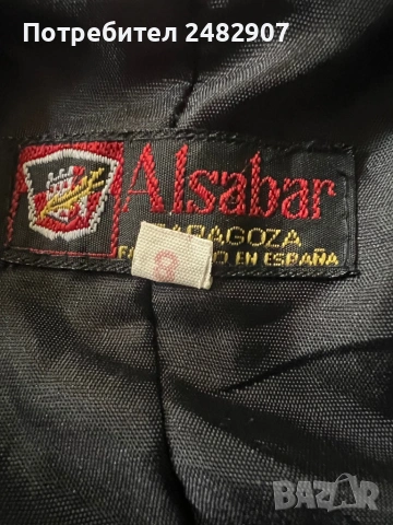 Детско сако, снимка 14 - Други - 54081030