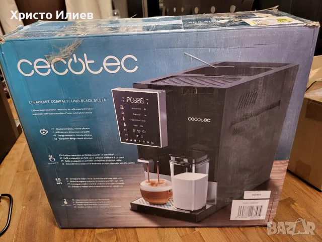 Кафеавтомат Кафемашина с кана за мляко Cecotec Cremmaet Compactccino, снимка 12 - Кафемашини - 55471776