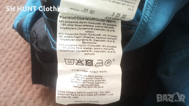 MASCOT Work Stretch Trouser With Holster Pocket размер L / 52 еластичен работен панталон W4-750, снимка 18 - Панталони - 55081891