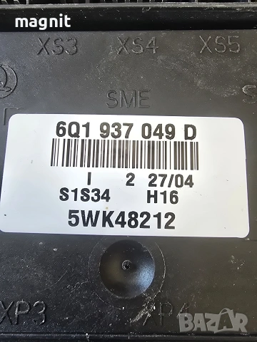 6Q1937049D Комфорт модул Vw Fox Skoda Fabia 5WK48212, снимка 2 - Части - 54109784