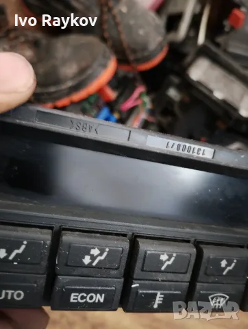 Климатроник панел за климатик , VW GOLF III (1H1), снимка 4 - Части - 55563180