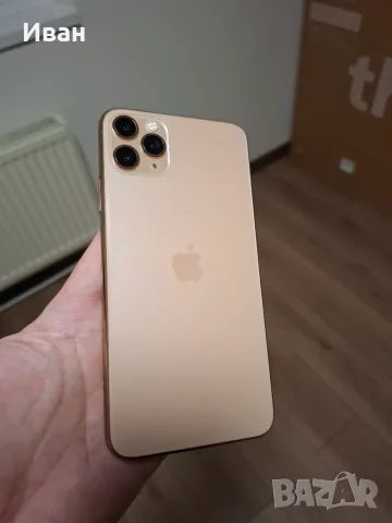 Iphone 11 Pro Max 64GB Matte Gold