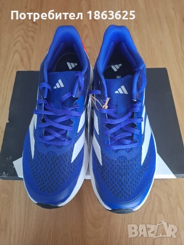 Маратонки Adidas 46 2/3