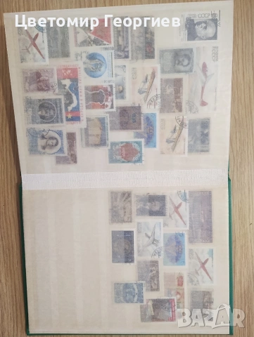 Класьор с марки 300 бр. К.1, снимка 8 - Филателия - 54739584