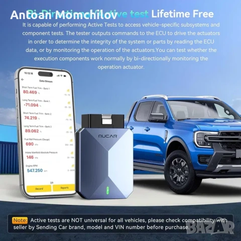 OBD2 скенер MUCAR BT200 Max Bluetooth AI диагностика, снимка 7 - Аксесоари и консумативи - 54805383