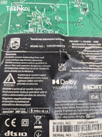 PHILIPS 55PUS7506/12 MAIN 715GB978-M0C-B00-004Y 715GA008-P01-002-003M 6870C-0805A TPT550WR1-EQQ.G, снимка 5 - Части и Платки - 54332007