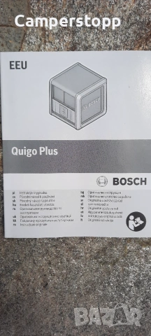Kreuzlinienlaser Bosch, снимка 5 - Бормашини - 55153527