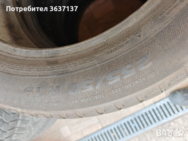 Гуми спорт пакет БМВ х5 е53/е70 19ки, снимка 9 - Гуми и джанти - 54941183