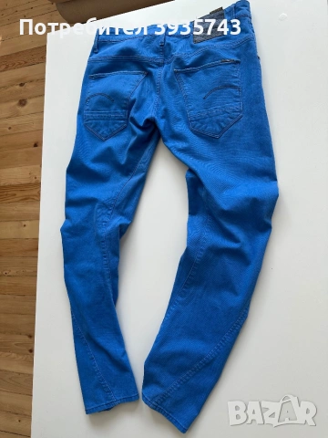 G-star jeans top model