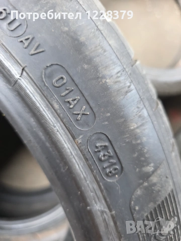 235/40/19 и 275/35/19 Michelin Pilot Sport, снимка 8 - Гуми и джанти - 54387269