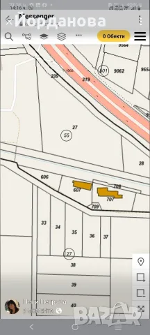 Продава се парцел, снимка 3 - Парцели - 55241687