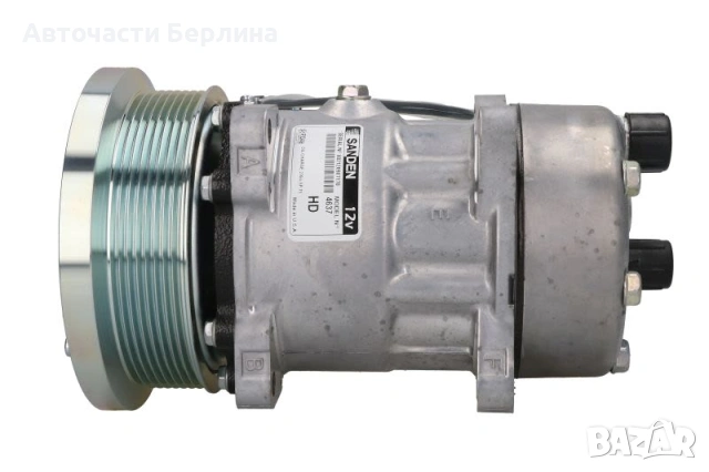 Компресор за климатик за Fiatagri 600 и Fiatagri G