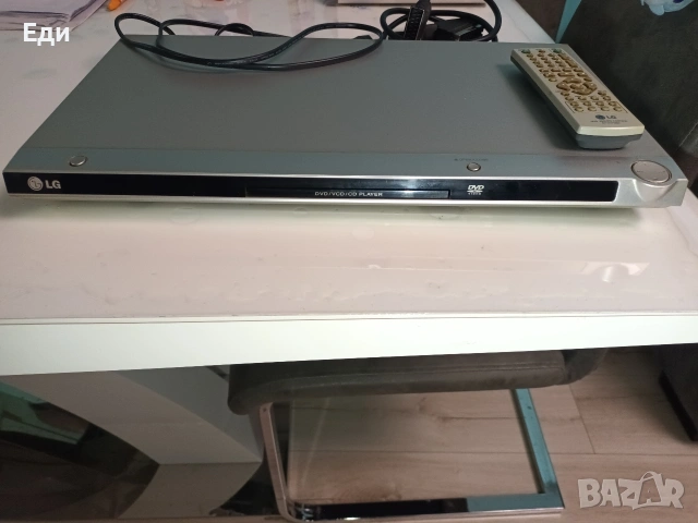 DVD видео, снимка 3 - Плейъри, домашно кино, прожектори - 54020525