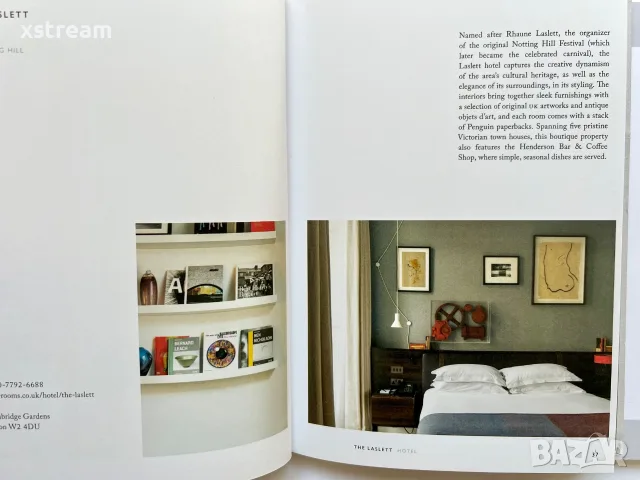 Cereal City Guide: London + GUIDED LONDON City guide , снимка 5 - Пътеводители, карти и атласи - 55577336
