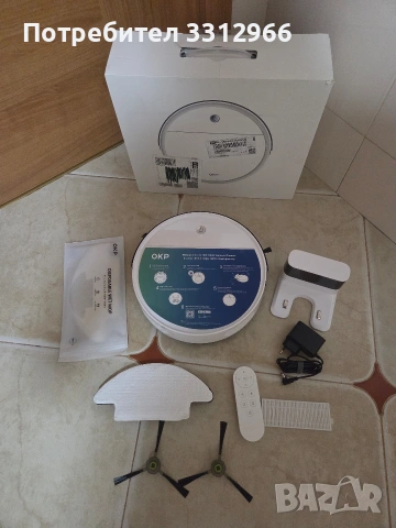 Робот прахосмукачка, OKP K5 Pro, всмукателна мощност 5000Pa, WiFi/контрол от приложение