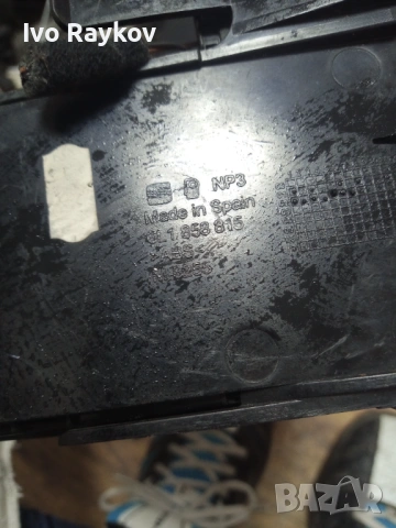 Cup Holder Seat Ibiza za 2002 to 2006 , 6L1858815., снимка 5 - Части - 54618353