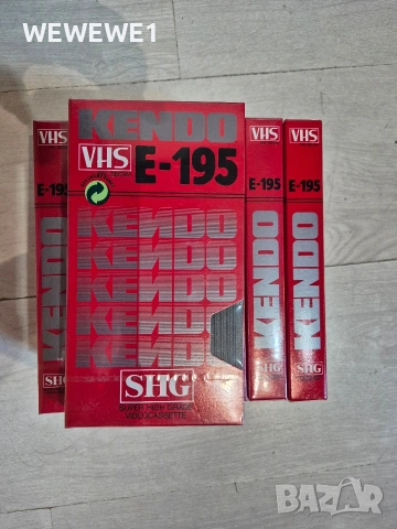 VHS KENDO 195