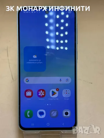 телефон Samsung Galaxy A36 5G 128GB/ 6GB RAM + калъф, снимка 2 - Samsung - 55543588