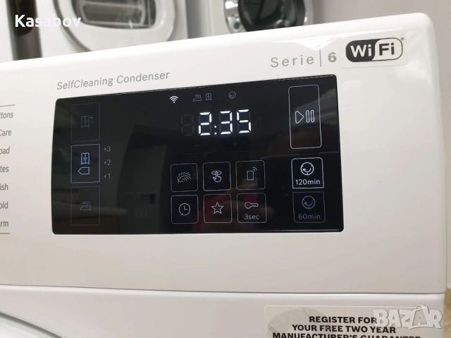9кг - WiFi - Touch-Control Сушилня Bosch Термопомпа 12м Гаранция Бош