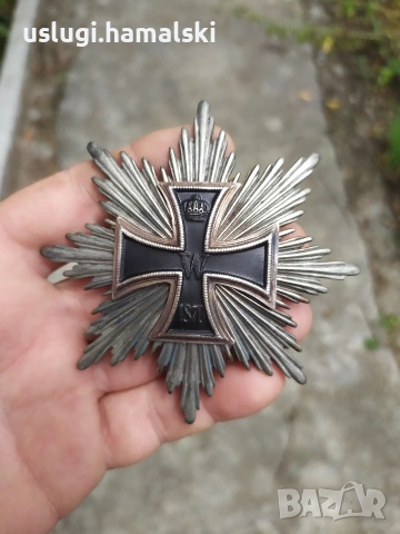Немски награден знак/кръст за храброст, снимка 3 - Антикварни и старинни предмети - 55161939