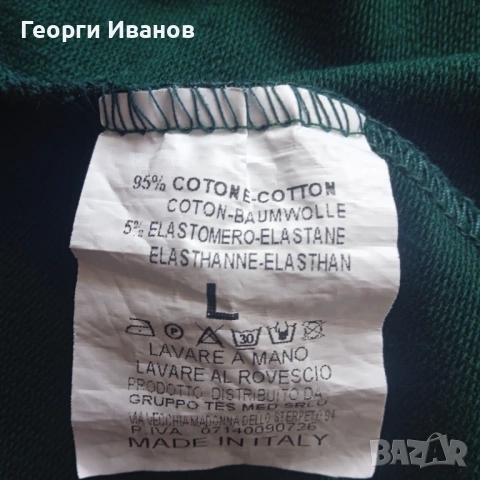 НОВ БЕЗ ЕТИКЕТ L/XL MARINA MERCANTILE MEDITERRANEA Made In Italy италиански суичър жилетка горница, снимка 8 - Суичъри - 54214142