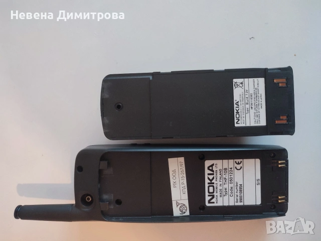 Alcatel Nokia Motorola , снимка 6 - Други - 54194420