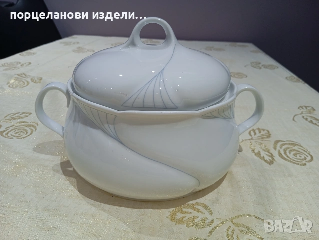 Баварски супник 