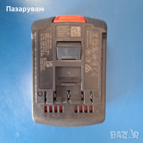Bosch GSR 18V-45 Professional , снимка 2 - Винтоверти - 54609893