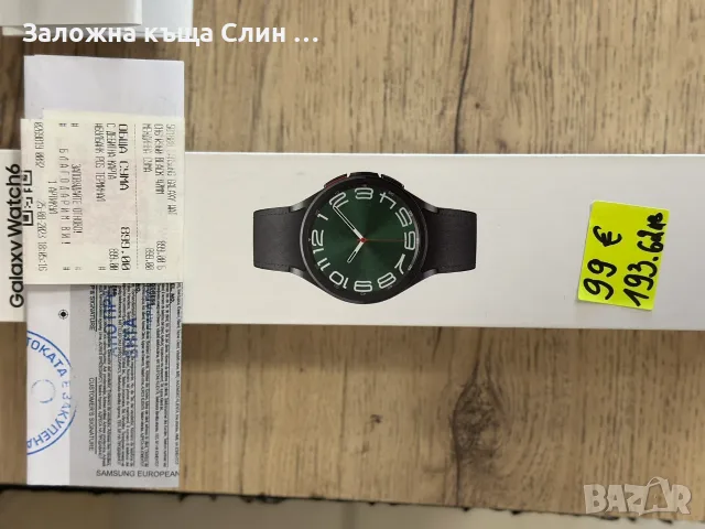Smartwatch Samsung series с Гаранция, снимка 9 - Смарт часовници - 55510502