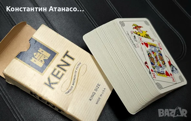 Стари колекционерски карти за игра KENT, снимка 2 - Карти за игра - 55327512