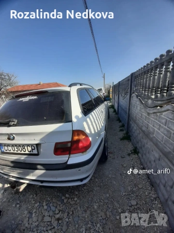 BMW 320D E46 150Hp 2005, снимка 5 - Автомобили и джипове - 54385913