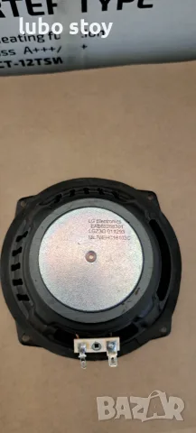 LG EAB65268301 - Нискочестотен говорител 4 ома. , 13 см, снимка 3 - Тонколони - 55652359