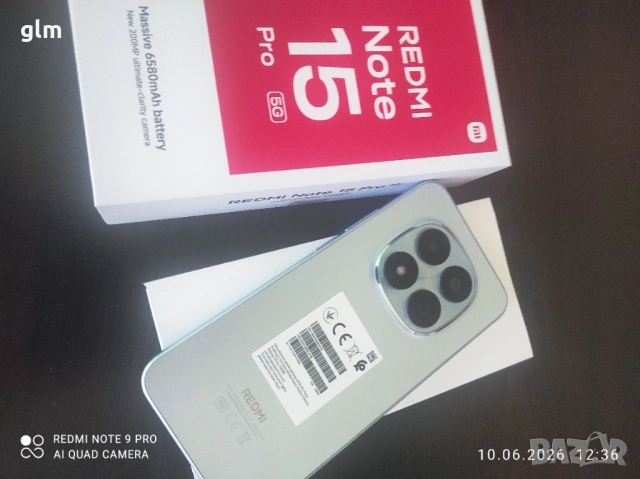 ЧИСТО НОВ Xiaomi Redmi Note 15 Pro 256GB / 8GB RAM 2 ГОДИНИ ГАРАНЦИЯ, снимка 3 - Xiaomi - 54848543
