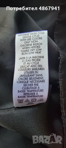 Оригинален класически елек CALVIN KLEIN, снимка 8 - Други - 55062590