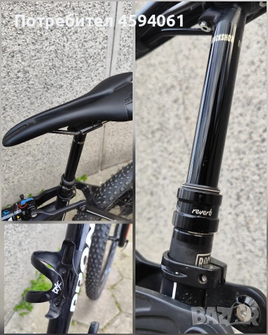 Pronghorn Alu/Carbon 29" размер М, снимка 8 - Велосипеди - 51705475