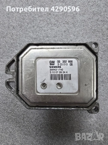 Компютър за Opel 1.8 - 55352666 / 5wk91740