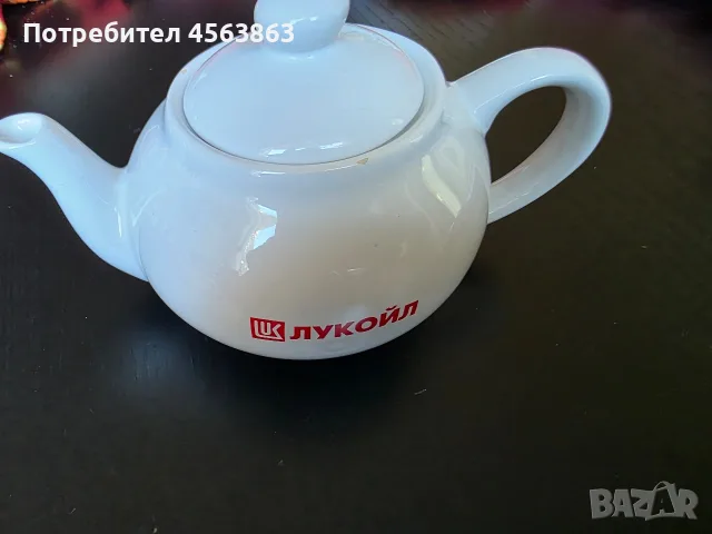 Рекламно керамично чайниче