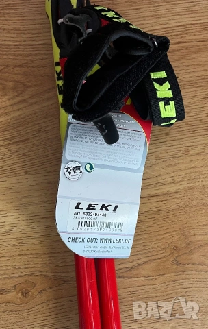 Нови щеки Leki trigger S system 140sm , снимка 4 - Зимни спортове - 55085467