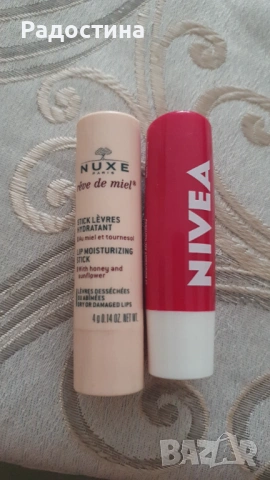 Стик за устни Nuxe Rêve de Miel (4g) - Хидратиращ балсам с мед и слънчоглед